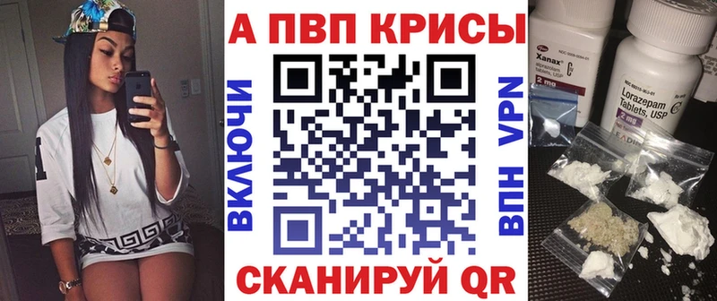 Как найти наркотики Игра Конопля  Альфа ПВП  Гашиш  Мефедрон  Кокаин 