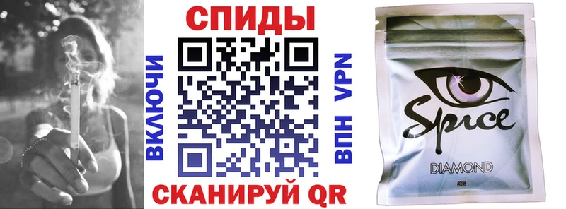 купить закладку  Игра  Бутират Butirat 