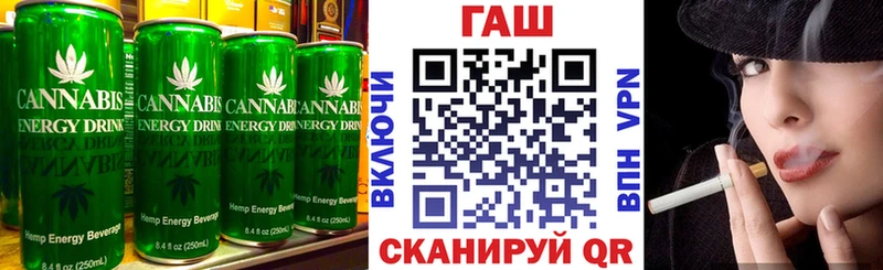 Cannafood конопля  shop телеграм  Игра 