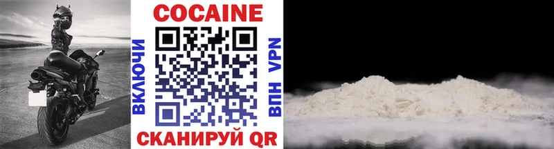 COCAIN VHQ  Игра 