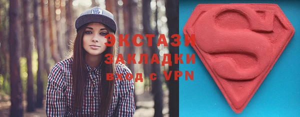 таблы Алексеевка