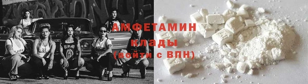 эйфоретик Алзамай