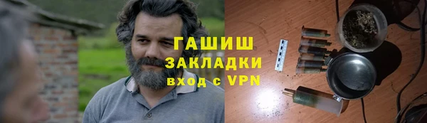 эйфоретик Алзамай