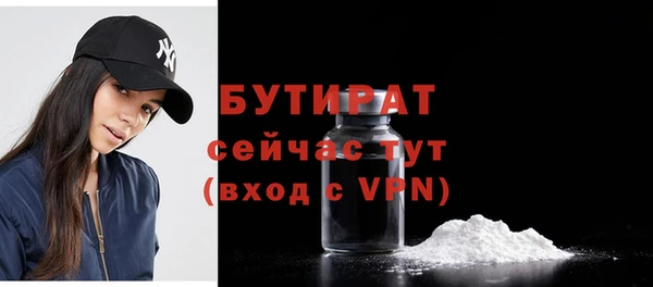 эйфоретик Алзамай