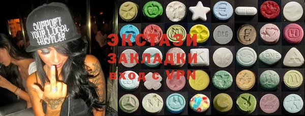 таблы Алексеевка