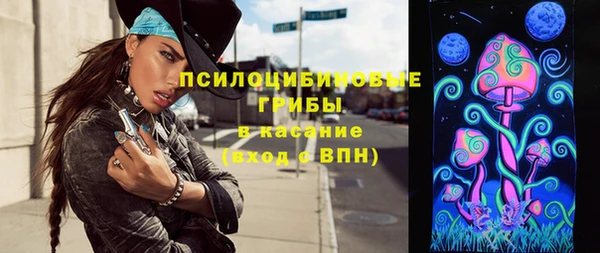 таблы Алексеевка