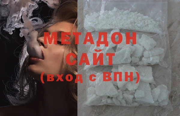 эйфоретик Алзамай