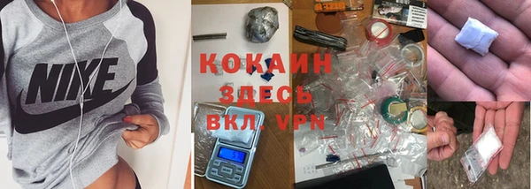 таблы Алексеевка