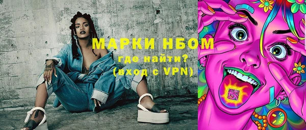 таблы Алексеевка