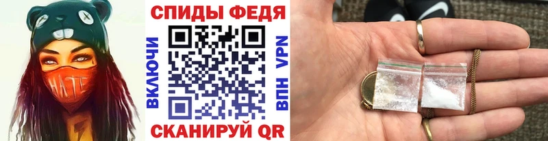 Метамфетамин мет  наркотики  Игра 