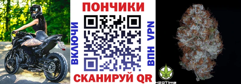 МАРИХУАНА VHQ Игра